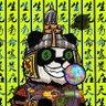 Фото профиля Kai
