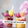 ام نايف profil fotoğrafı
