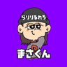 Фото профиля まさきゃ
