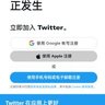 你好 的头像