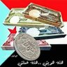 بو خالد باعبود profil fotoğrafı