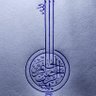 𐩺𐩥𐩪𐩰 Ahmedبديل's profile picture