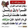 ابو محمد's profile picture