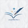 Фото профиля د.سعاد بنت عبدالله مريسي