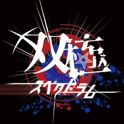 official_sksp's profile picture