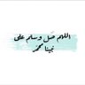 سالم profil fotoğrafı