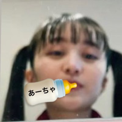 あおちゃん's profile picture