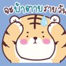 chanee indy's profile picture