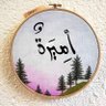 Фото профиля Amira 🇩🇿🇩🇿