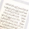 Фото профиля مها