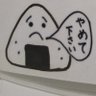 いちもとぺぺもつ's profile picture