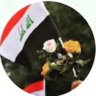 علي الشمري's profile picture