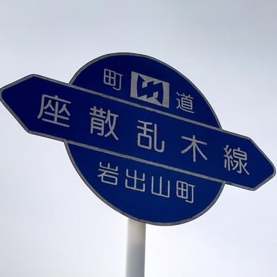 komada14760's profile picture