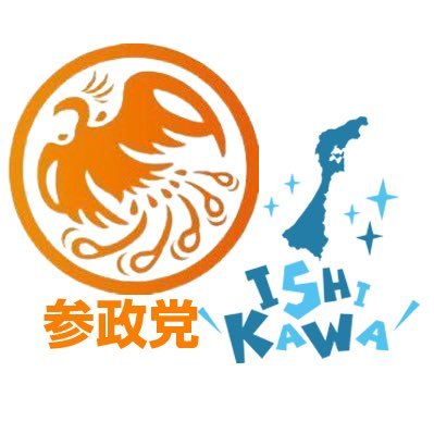 sanseitou3's profile picture