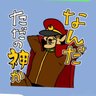 言いたいことも言えないこんな世の中にハッキリ言う総統 profil fotoğrafı