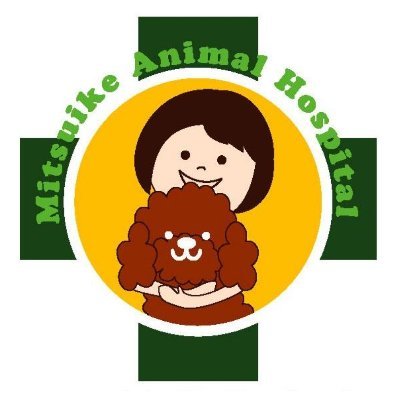 三ツ池動物病院's profile picture