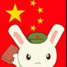 Profilbild von tu🇨🇳🇨🇳🇨🇳🇨🇳🇨🇳