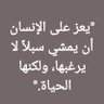 Abdu's profile picture