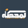 Al-Mahatta | المحطة's profile picture