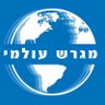 מגרש עולמי⏳World Play Field's profile picture
