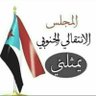 مروان سيف ابو علي الحالمي profil fotoğrafı