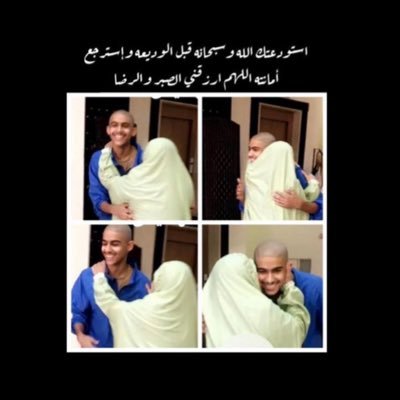 Eqbal_alrujaib's profile picture