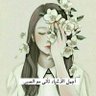KHADEIGA MOHAMED.'s profile picture
