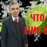 Nikola Yaroshenko profil fotoğrafı