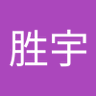 Фото профиля 宇智秋