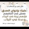 جمال خلاف's profile picture