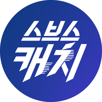 sbscatch's profile picture