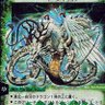 バイラス・ゲイル's profile picture