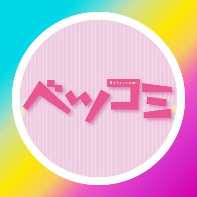 betsucomieditor's profile picture