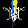 Віталій Вагель profil fotoğrafı