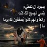 Profilbild von هشام ابراهيم