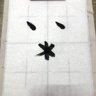 Фото профиля なすあなお