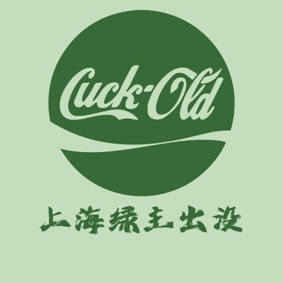 lvzhuchumo's profile picture