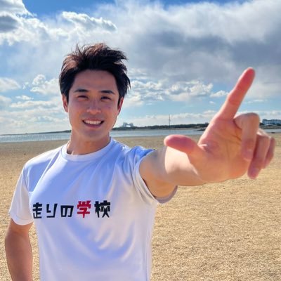 和田賢一【走りの学校】校長's profile picture