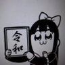 多都哉(たつや)'s profile picture