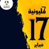 @mohamed hussein 的头像