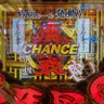 あーさん 的头像