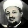 محمد العمري's profile picture