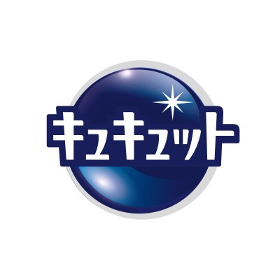 キュキュット公式アカウント's profile picture