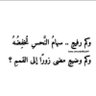 Zainab amal's profile picture