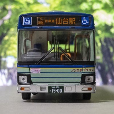 sendaipics's profile picture