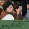 Profilbild von ابو مرتضى الغراني