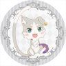 しょう profil fotoğrafı