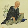 Profilbild von 杉田玄白