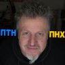Radan Běhoun 🇪🇺🇨🇿🇺🇦 #IStandWithUkraine's profile picture