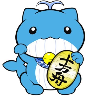 obichannels's profile picture